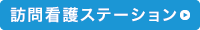 KŌXe[V