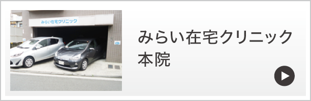 ݂炢ݑNjbN{@