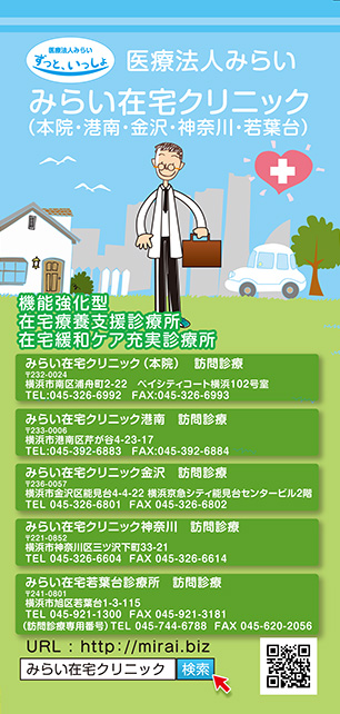 Ö@l݂炢-ptbg@
