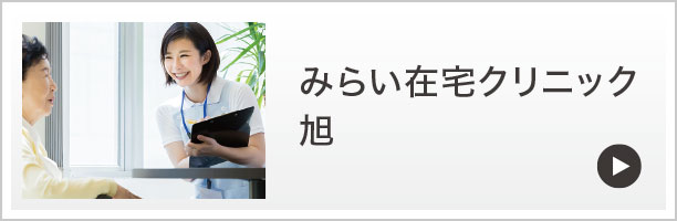 �݂炢�ݑ�N���j�b�N��