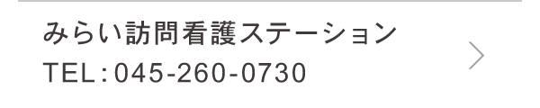 ݂炢KŌXe[V